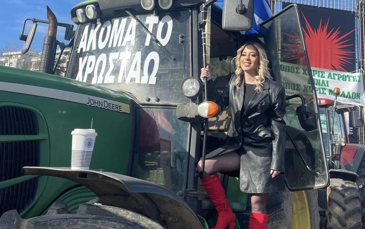 ΑΝΝΑ ΚΑΜΠΑΝΗ: ΑΥΤΗ ΕΙΝΑΙ Η 23ΧΡΟΝΗ ΑΓΡΟΤΙΣΣΑ ΠΟΥ ΤΗΝ ΚΕΡΔΙΣΕ Η ΟΜΟΡΦΙΑ ΤΗΣ ΥΠΑΙΘΡΟΥ