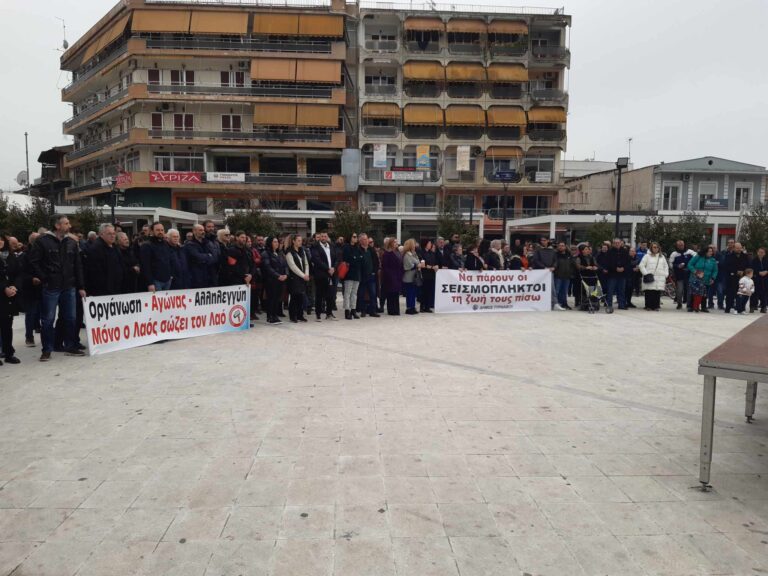 3 ΧΡΟΝΙΑ ΜΕΤΑ ΟΙ ΣΕΙΣΜΟΠΛΗΚΤΟΙ ΣΕ ΔΑΜΑΣΙ, ΔΕΝΔΡΑ, ΠΟΤΑΜΙΑ ΠΕΡΙΜΕΝΟΥΝ ΚΑΙ ΛΕΝΕ ΤΕΛΟΣ Η ΚΟΡΟΪΔΙΑ