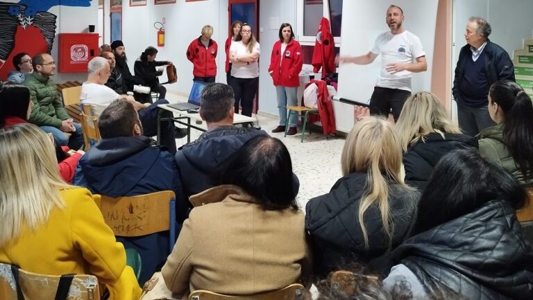 ΣΕΜΙΝΑΡΙΟ ΠΡΩΤΩΝ ΒΟΗΘΕΙΩΝ ΣΤΟ 3ο ΕΣΠΕΡΙΝΟ ΕΠΑΛ ΛΑΡΙΣΑΣ