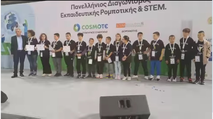 ΦΑΛΑΝΙΑ: ΙΚΑΝΟΠΟΙΗΣΗ ΓΙΑ ΤΗ 2η ΘΕΣΗ ΣΤΟΝ ΠΑΝΕΛΛΗΝΙΟ ΔΙΑΓΩΝΙΣΜΟ ΡΟΜΠΟΤΙΚΗΣ ΤΟΥ Δ.Σ. ΦΑΛΑΝΗΣ