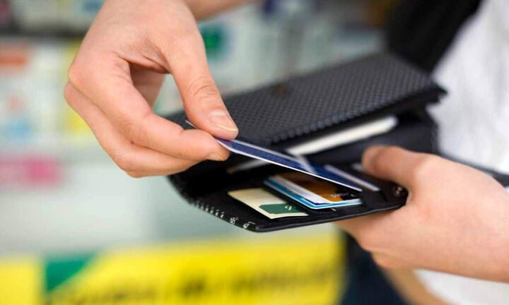 ΕΞΙΧΝΙΑΣΤΗΚΕ ΚΛΟΠΗ ΚΑΡΤΑΣ ΚΑΙ ΗΛΕΚΤΡΟΝΙΚΗ ΑΠΑΤΗ
