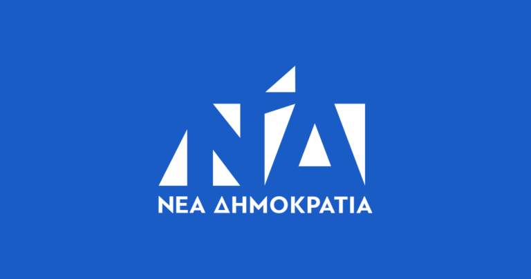 ΟΙ 28 ΠΡΩΤΟΙ ΥΠΟΨΗΦΙΟΙ ΕΥΡΩΒΟΥΛΕΥΤΕΣ ΤΗΣ ΝΔ – ΑΝΑΜΕΣΑ ΤΟΥΣ Ο ΕΛΑΣΣΟΝΙΤΗΣ ΠΤΕΡΑΡΧΟΣ Ε.Α. Γ. ΜΠΛΙΟΥΜΗΣ
