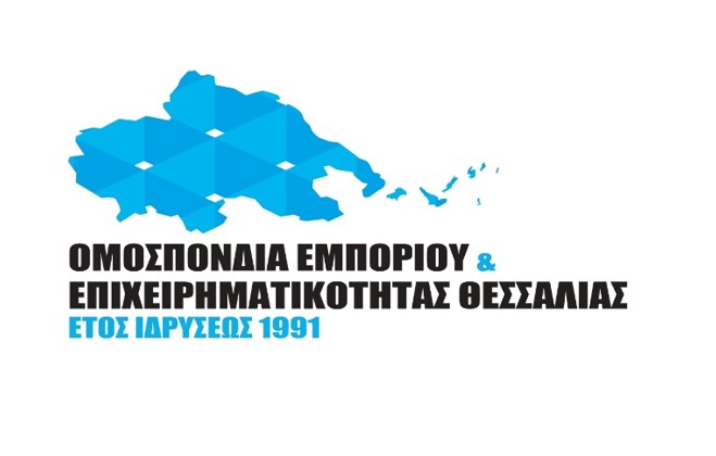 ΠΑΡΑΤΑΣΗ ΣΤΗΝ ΔΙΑΔΙΚΑΣΙΑ ΔΙΑΣΥΝΔΕΣΗΣ ΤΩΝ ΤΑΜΕΙΑΚΩΝ ΜΗΧΑΝΩΝ ΜΕ ΤΑ POS ΖΗΤΟΥΝ ΟΙ ΘΕΣΣΑΛΟΙ ΕΜΠΟΡΟΙ