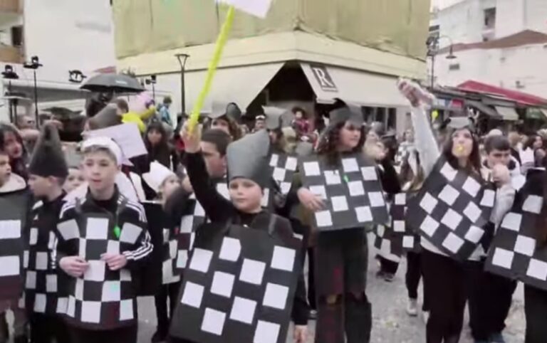 ΤΑ ΒΡΑΒΕΙΑ ΣΤΟ 1ο ΠΑΙΔΙΚΟ ΚΑΡΝΑΒΑΛΙ ΤΥΡΝΑΒΟΥ