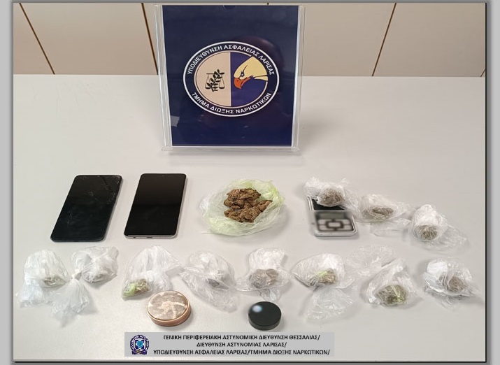 ΔΥΟ ΣΥΛΛΗΨΕΙΣ ΣΤΗ ΛΑΡΙΣΑ ΓΙΑ ΚΑΤΟΧΗ ΧΑΣΙΣ