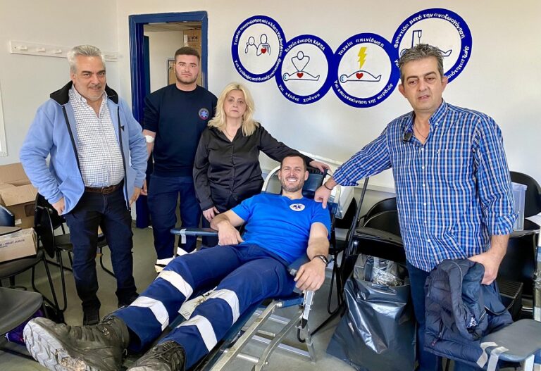 ΠΕΤΥΧΗΜΕΝΗ Η ΑΙΜΟΔΟΣΙΑ ΤΩΝ ΕΡΓΑΖΟΜΕΝΩΝ ΤΟΥ ΕΚΑΒ
