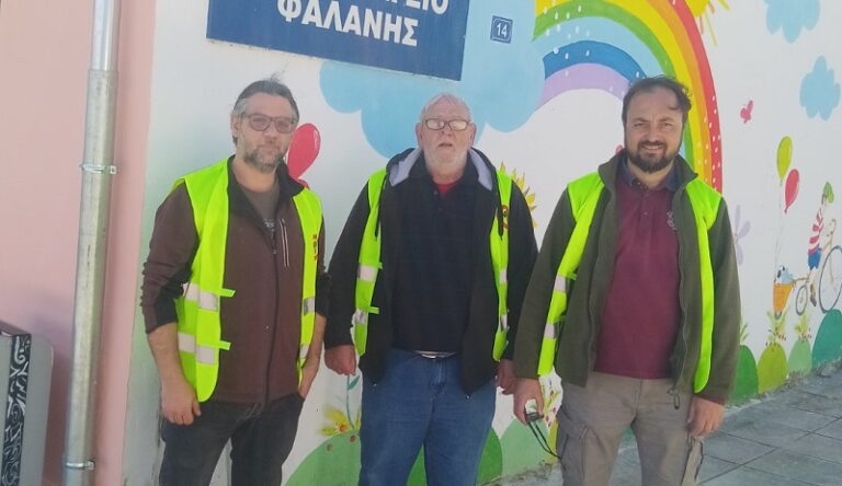 ΣΤΗΡΙΞΗ ΣΤΑ ΠΛΗΜΜΥΡΟΠΑΘΗ ΣΧΟΛΕΙΑ ΓΙΑΝΝΟΥΛΗΣ ΚΑΙ ΦΑΛΑΝΗΣ ΑΠΟ ΤΟ ΕΚΛ