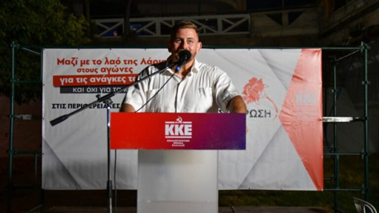 Η Λαϊκή Συσπείρωση δήμου Λαρισαίων για τη διάνοιξη της οδού Τάκη Τσιόγκα