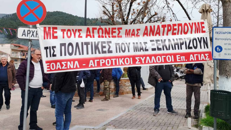 Σύσκεψη καστανοπαραγωγών αύριο Σάββατο 19/10 στη Μελιβοία