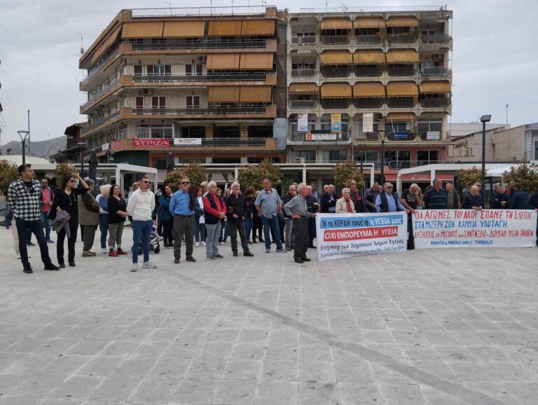 Κάλεσμα των οικοδόμων για την απεργιακή συγκέντρωση στην πλατεία του Τυρνάβου την Τετάρτη