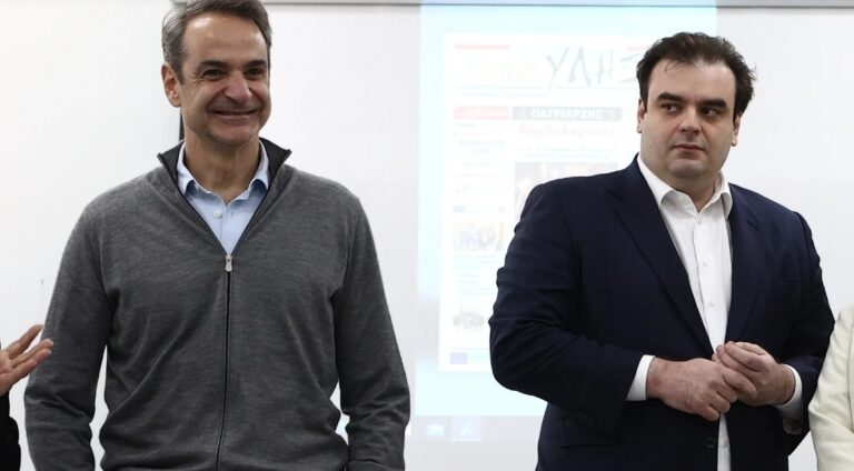 ΤΟ ΚΥΒΕΡΝΗΤΙΚΟ ΣΧΕΔΙΟ ΓΙΑ ΤΗΝ ΠΑΤΑΞΗ ΤΗΣ ΕΝΔΟΣΧΟΛΙΚΗΣ ΒΙΑΣ