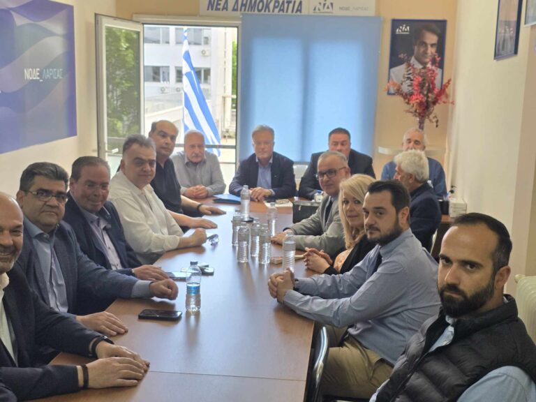 ΚΟΜΜΑΤΙΚΗ ΣΥΣΚΕΨΗ ΤΗΣ ΝΔ ΣΤΗ ΛΑΡΙΣΑ ΕΝΟΨΕΙ ΕΚΛΟΓΩΝ