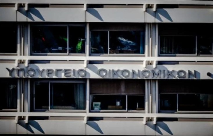 ΠΑΡΑΤΑΣΗ ΓΙΑ ΔΗΛΩΣΕΙΣ ΦΟΡΟΛΟΓΙΩΝ ΚΕΦΑΛΑΙΟΥ, ΦΠΑ, ΤΕΛΗ ΚΑΙ ΒΕΒΑΙΩΜΕΝΩΝ ΟΦΕΙΛΩΝ