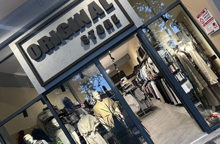 ΠΑΣΧΑ – ΚΑΛΟΚΑΙΡΙ 2024 ΣΤΟ ΚΑΤΑΣΤΗΜΑ «ORIGINAL STORE» ΤΩΝ ΑΔΕΛΦΩΝ ΓΚΑΜΠΕΤΑ ΣΤΟΝ ΑΜΠΕΛΩΝΑ