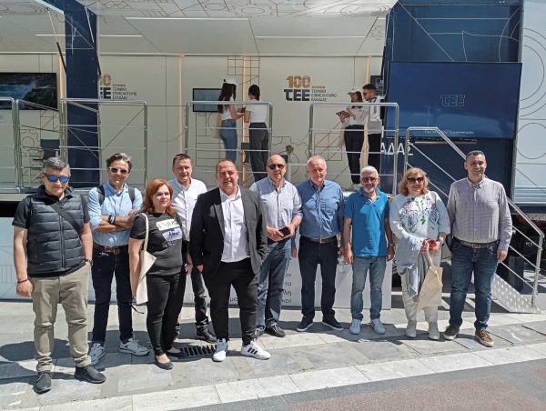 ΟΛΟΚΛΗΡΩΘΗΚΕ Η ΠΕΡΙΟΔΕΙΑ ΤΟΥ «ΤΕΕ ROADSHOW» ΣΤΗΝ ΚΕΝΤΡΙΚΗ & ΔΥΤΙΚΗ ΘΕΣΣΑΛΙΑ