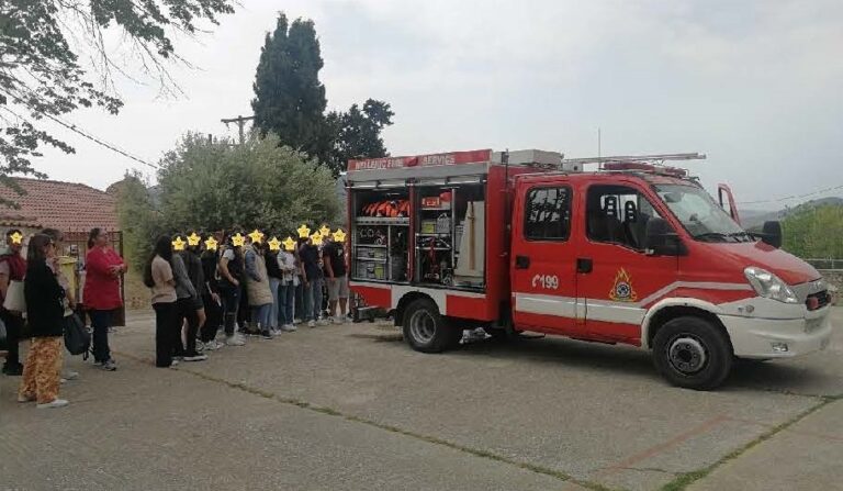 ΕΝΗΜΕΡΩΣΗ ΑΠΟ ΤΗΝ ΠΥΡΟΣΒΕΣΤΙΚΗ ΥΠΗΡΕΣΙΑ ΕΛΑΣΣΟΝΑΣ ΣΤΟ ΓΥΜΝΑΣΙΟ-Λ.Τ. ΤΣΑΡΙΤΣΑΝΗΣ «ΚΩΝΣΤΑΝΤΙΝΟΣ ΟΙΚΟΝΟΜΟΣ»