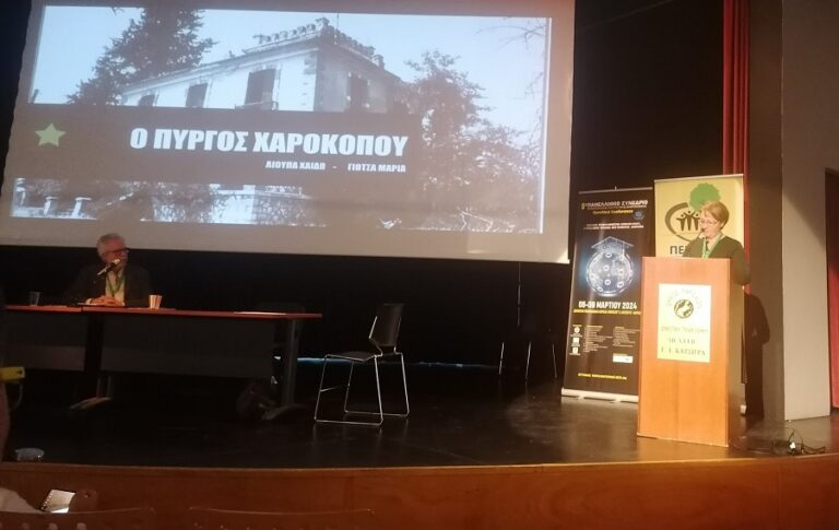 Ο ΠΥΡΓΟΣ ΧΑΡΟΚΟΠΟΥ ΠΡΕΠΕΙ ΝΑ ΑΞΙΟΠΟΙΗΘΕΙ ΚΑΙ ΝΑ ΜΕΙΝΕΙ ΣΤΗΝ ΠΟΛΗ ΜΑΣ
