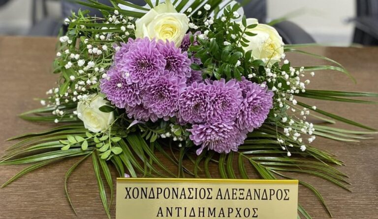 ΤΟ ΔΗΜΟΤΙΚΟ ΣΥΜΒΟΥΛΙΟ ΤΟΥ ΔΗΜΟΥ ΚΙΛΕΛΕΡ ΤΙΜΗΣΕ ΤΗ ΜΝΗΜΗ ΤΟΥ ΑΛΕΚΟΥ ΧΟΝΔΡΟΝΑΣΙΟΥ