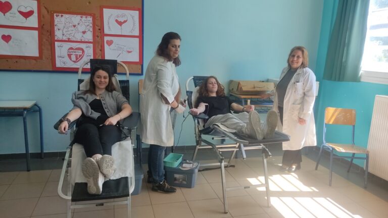 ΜΕΓΑΛΗ ΣΥΜΜΕΤΟΧΗ ΣΤΗΝ ΑΙΜΟΔΟΣΙΑ ΤΟΥ 15ου ΓΥΜΝΑΣΙΟΥ ΛΑΡΙΣΑΣ