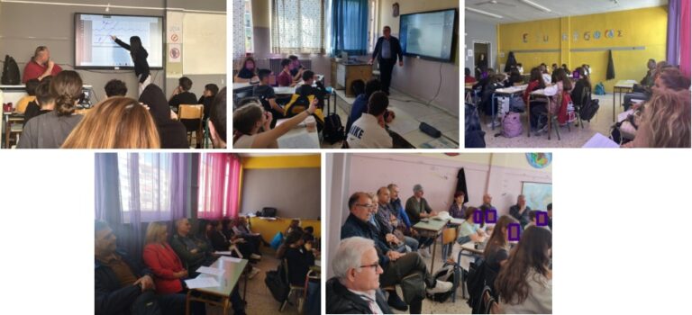 ΔΕΙΓΜΑΤΙΚΕΣ ΔΙΔΑΣΚΑΛΙΕΣ ΜΑΘΗΜΑΤΙΚΩΝ ΣΤΟ 1ο ΠΕΙΡΑΜΑΤΙΚΟ ΓΥΜΝΑΣΙΟ ΛΑΡΙΣΑΣ