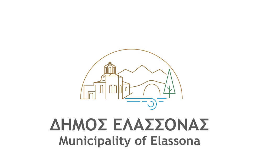 ΠΡΟΣΛΗΨΗ ΥΔΡΟΝΟΜΕΩΝ ΣΤΟ ΔΗΜΟ ΕΛΑΣΣΟΝΑΣ