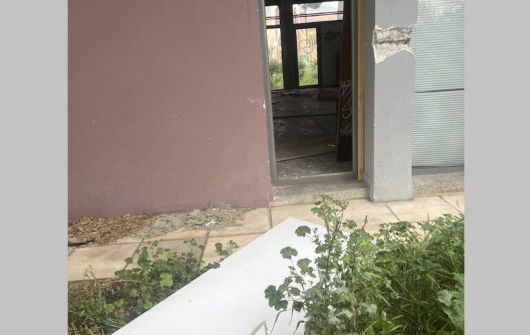 Ο ΣΥΝΑΓΕΡΜΟΣ ΑΠΕΤΡΕΨΕ ΤΗΝ ΕΙΣΒΟΛΗ ΑΓΝΩΣΤΩΝ ΣΤΟ ΕΜΜΑΝΟΥΗΛΕΙΟ