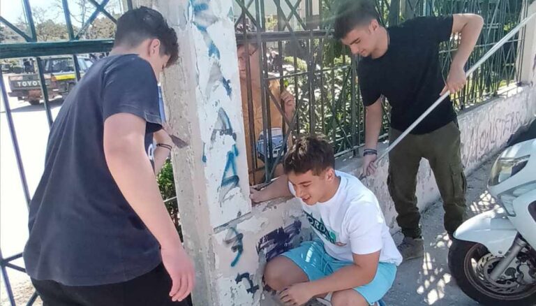 ΔΡΑΣΗ ΜΑΘΗΤΩΝ ΤΟΥ 12ου ΓΕΛ ΛΑΡΙΣΑΣ