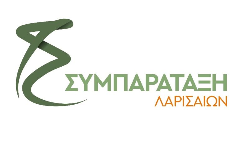 Η διαδικασία απολογισμού της Δημοτικής Αρχής, ο αυτοκρατορικός μονόλογος ενός Δημάρχου και η αύξηση του 35%