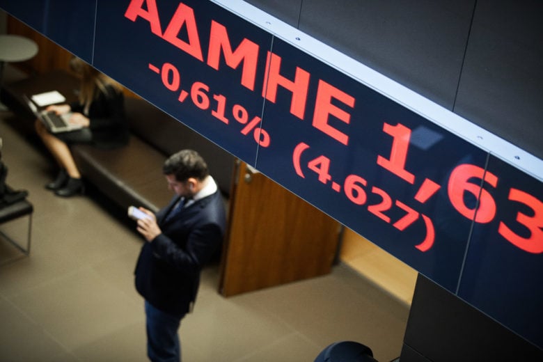 Με ήπια πτώση 0,27% έκλεισε το Χρηματιστήριο