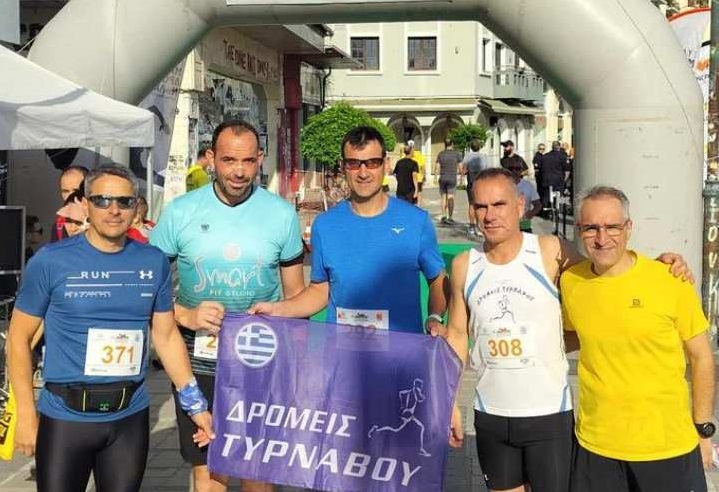 ΣΕ ΔΡΟΜΟ ΚΑΙ ΒΟΥΝΟ ΤΡΕΞΑΝΕ ΟΙ ΔΡΟΜΕΙΣ ΤΥΡΝΑΒΟΥ