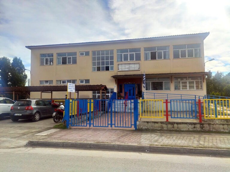 ΔΙΑΚΟΠΗ ΜΑΘΗΜΑΤΩΝ ΣΤΟ ΕΝΕΕΓΥΛ ΛΑΡΙΣΑΣ ΚΑΙ ΣΤΑ ΕΙΔΙΚΑ ΔΗΜΟΤΙΚΟ-ΝΗΠΙΑΓΩΓΕΙΟ ΓΙΑΝΝΟΥΛΗΣ ΤΗΝ ΠΕΜΠΤΗ