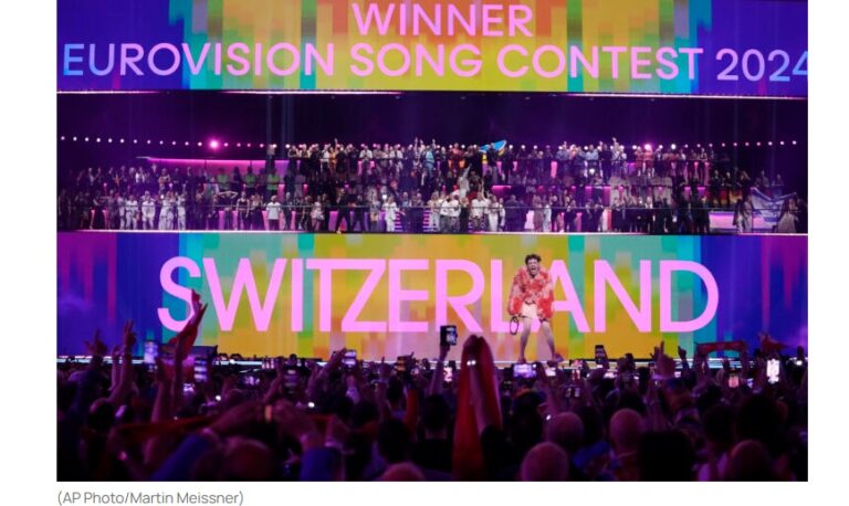 EUROVISION 2024: ΝΙΚΗΤΡΙΑ Η ΕΛΒΕΤΙΑ, ΣΤΗΝ 11η ΘΕΣΗ Η ΕΛΛΑΔΑ