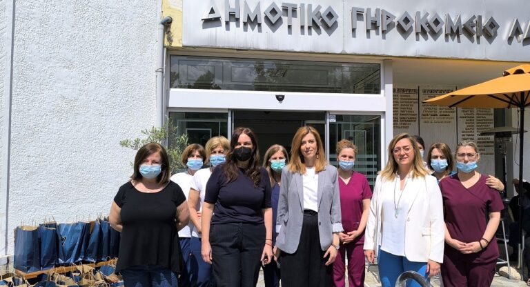 ΠΑΣΧΑΛΙΝΟ ΚΑΛΑΘΙ ΣΕ ΠΡΟΝΟΙΑΚΕΣ ΔΟΜΕΣ ΑΠΟ ΤΗΝ ΠΕΡΙΦΕΡΕΙΑ ΘΕΣΣΑΛΙΑΣ