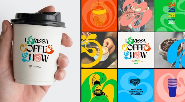 LARISSA COFFEE SHOW: ΤΟ ΑΠΟΛΥΤΟ ΤΡΙΗΜΕΡΟ ΓΙΑ ΤΟΝ ΚΑΦΕ ΕΡΧΕΤΑΙ ΣΤΗ ΛΑΡΙΣΑ ΜΕ ΔΩΡΕΑΝ ΣΥΝΑΥΛΙΕΣ ΚΑΙ ΔΥΝΑΤΕΣ ΣΥΜΜΕΤΟΧΕΣ