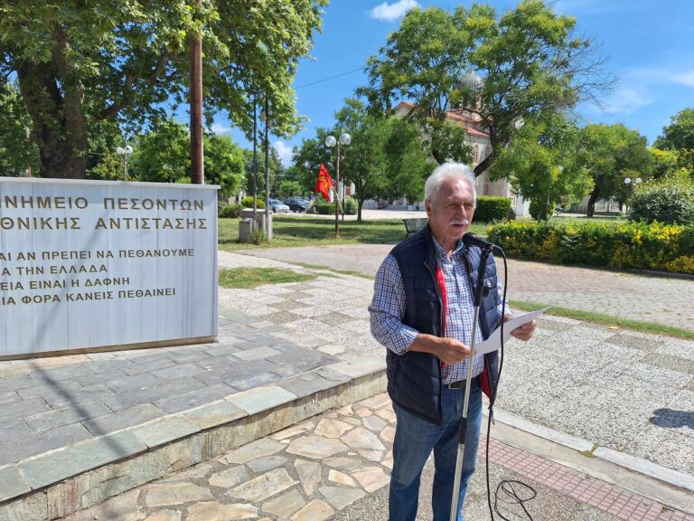 Η «Μάχη της Σοδειάς»