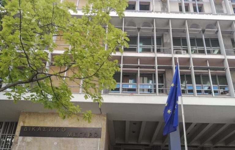 Ελεύθεροι αφέθηκαν οι τρεις συληφθέντες για υπόθεση αρχαιοκαπηλίας