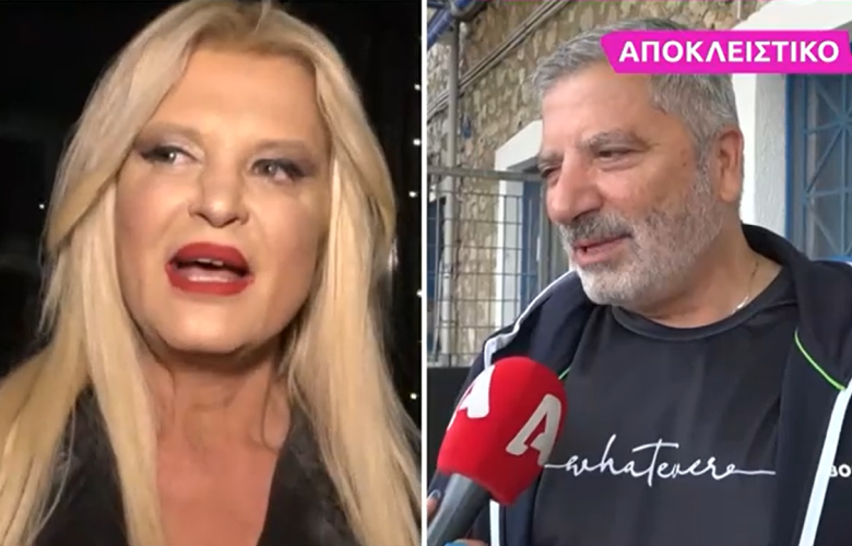 Άλλαξε το επώνυμό της η Μαρίνα Πατούλη – Πώς θα λέγεται πλέον και τι απαντά ο πρώην σύζυγός της, Γιώργος