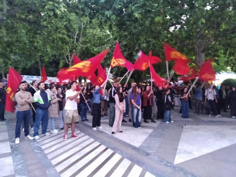 ΠΡΑΓΜΑΤΟΠΟΙΗΘΗΚΕ ΜΕ ΕΠΙΤΥΧΙΑ ΤΟ ΜΑΘΗΤΙΚΟ ΦΕΣΤΙΒΑΛ ΤΗΣ KΝΕ ΣΤΗ ΛΑΡΙΣΑ
