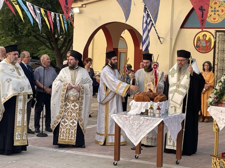 ΞΕΚΙΝΗΣΑΝ ΟΙ ΕΚΔΗΛΩΣΕΙΣ ΓΙΑ ΤΟΥΣ ΑΓΙΟΥΣ ΚΩΝΣΤΑΝΤΙΝΟ ΚΑΙ ΕΛΕΝΗ ΣΤΟΝ ΒΡΥΟΤΟΠΟ