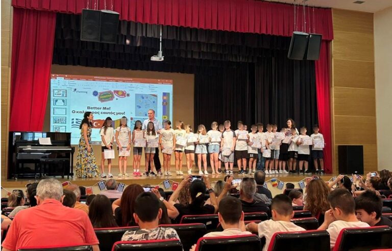 Εκπαιδευτικό πρόγραμμα e-Τwinning από το 37ο Δημοτικό Σχολείο Λάρισας