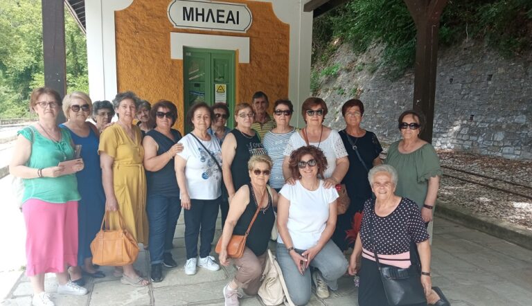 Εκδρομή του ΚΑΠΗ Πυργετού στις Μηλιές Πηλίου – Καλά Νερά Βόλου