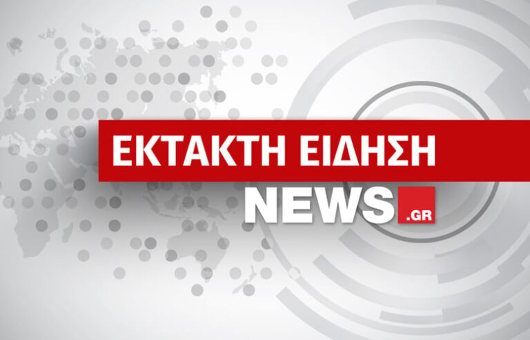 Σεισμός τώρα αισθητός στην Αττική – 15 χλμ. βορειοδυτικά της Δονούσας