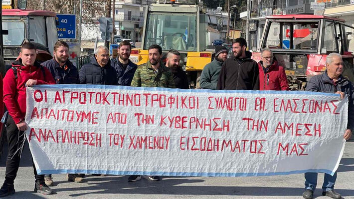 Σύσκεψη διοργανώνουν οι Αγροτικοί Σύλλογοι Ολύμπου – Σαρανταπόρου – Δομένικου