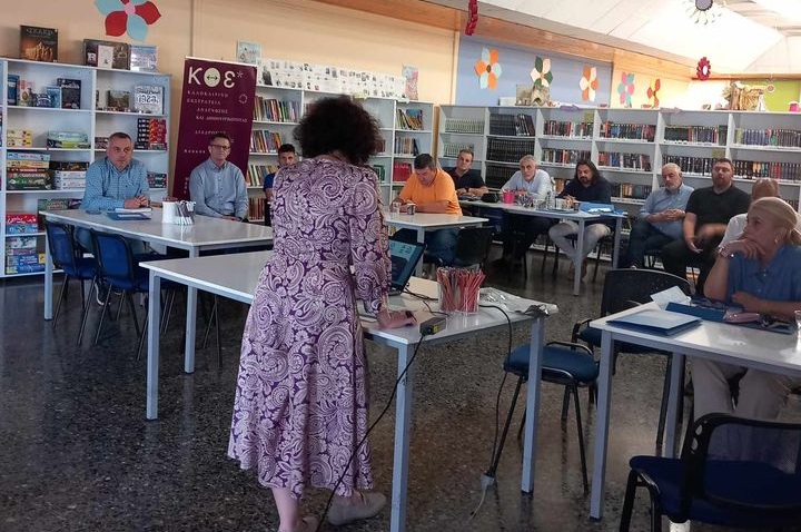 Στα θρανία οι Δημοτικοί Σύμβουλοι του Δήμου Λαρισαίων για θέματα Υποστήριξης ΑμεΑ