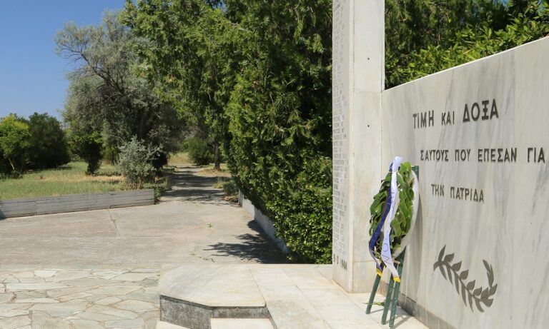 Δήμος Λαρισαίων: Εκδηλώσεις στη μνήμη 40 εκτελεσθέντων πατριωτών, στο μνημείο στο Αντιαεροπορικό (Ομορφοχώρι)