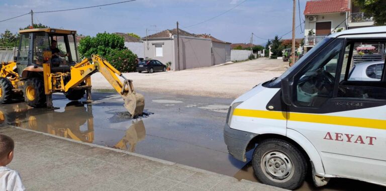 Διακοπή νερού λόγω βλάβης σε μεγάλο τμήμα της οδού Ειρήνης στον Τύρναβο