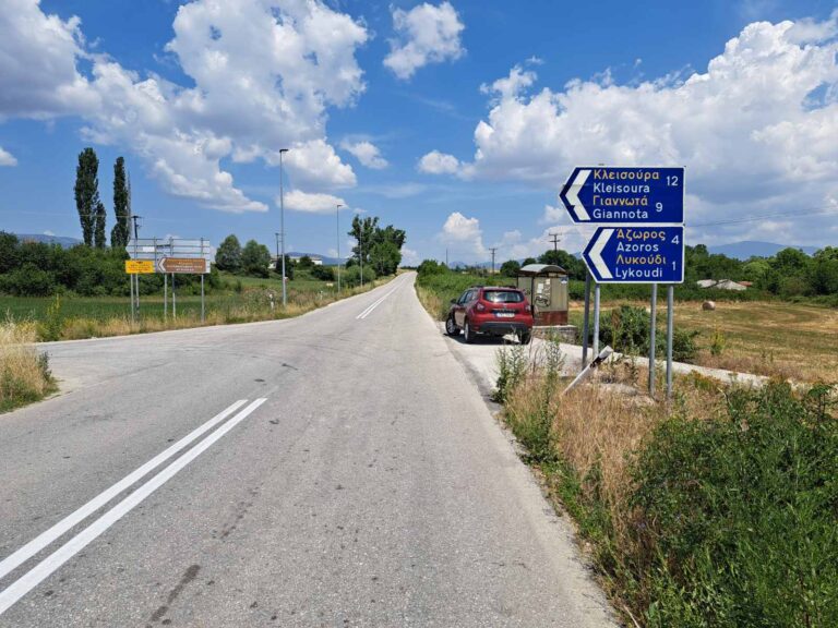 Σε εξέλιξη οι εργασίες συντήρησης του επαρχιακού δικτύου από την Περιφέρεια Θεσσαλίας
