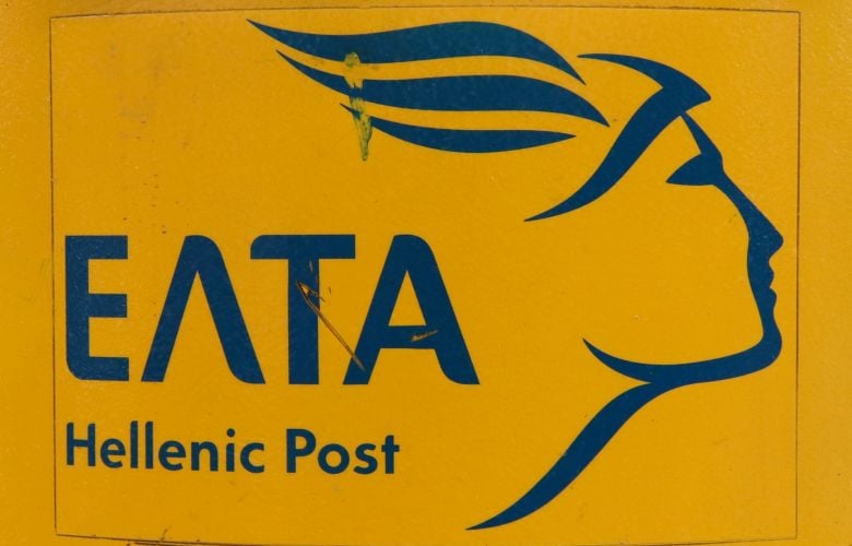 Τα ΕΛΤΑ διαψεύδουν δημοσιεύματα περί προβλημάτων σχετικά με την επιστολική ψήφο