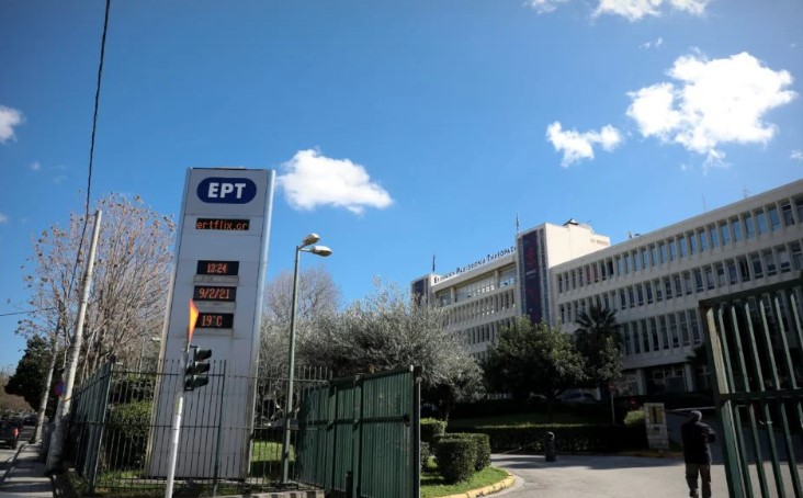 Εκτός ΕΡΤ ο δημοσιογράφος που κατηγορείται για ενδοοικογενειακή βία