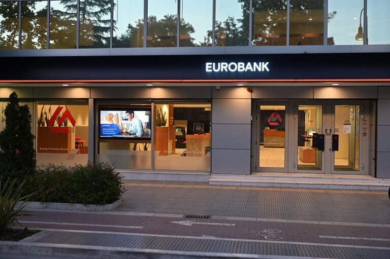 Eurobank: Φέρνοντας σήμερα την τραπεζική εξυπηρέτηση του αύριο
